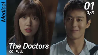 [CC/FULL] The Doctors EP01 (3/3) | 닥터스