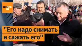 ⚡Грызуны прогрызли дамбу! Власти Орска нашли новых виновных в катастрофе / Новости России