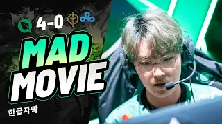 "Play for KDA" | (한글자막) FlyQuest LCS Mad Movie | Week 2 Spring 2023