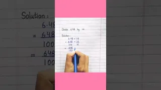 Division of a Decimal by a Decimal #shorts