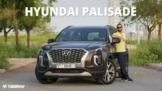 Hyundai Palisade Review - The Best Family SUV Yet | YallaMotor