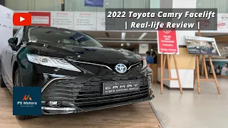 2022 Toyota Camry Hybrid | 2022 Toyota Camry | Toyota Camry Facelift | Toyota Camry Real-Life Review