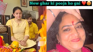 New ghar ka hawan 💝😍 par ye Aunty G kyu ro rahi hai 🥹 || Vlog || Sibbu Giri