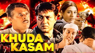 Khuda Kasam Full Movie HD | Sunny Deol, Tabu, Ashish Vidyarthi