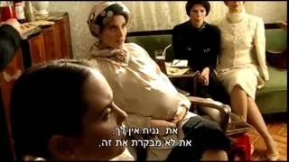 מאחורי הקלעים למלא את החלל