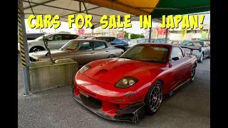 Cars for Sale in Japan Part 14