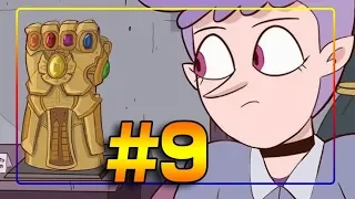 ЭХО КРИК🦋РАССКАЗ О ДВУХ БАТТЕРФЛЯЯХ♣часть 9🦋 комикс от ⚡ Moringmark.⚡SVTFOE comics (dub comics)