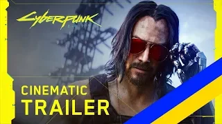 Cyberpunk 2077 - Офіційний E3 2019 трейлер українською