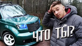 Стильный Японский квадрат | Toyota bb