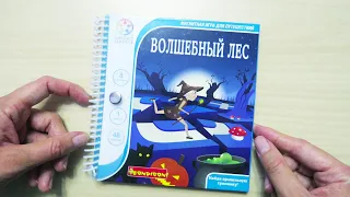 BONDIBON Магнитная игра для путешествий "Волшебный Лес" SMARTGAMES