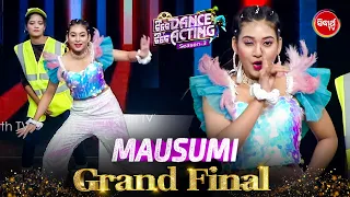 "Mesmerizing Moves: Mousumi's Splendid Dance Performance!" TIKE DANCE TIKE ACTING - SIDHARTH TV