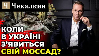 Своїми діями путін вдвічі збільшив кордон росії з НАТО I ПолітПросвіта