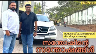 സഫാരി സ്റ്റുഡിയോയിൽ ജനിക്കുന്ന ലോകനിലവാരമുള്ള ഒരു ഹോളിവുഡ് സിനിമ-അതാണ് സന്തോഷ് കുളങ്ങരയുടെ സ്വപ്നം