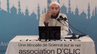 RAPPEL ISLAM / Le vêtement de la femme / Nader Abou Anas