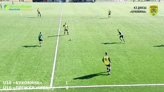 «Буковина» U16 — «Прем'єр-Нива» U16 1:0