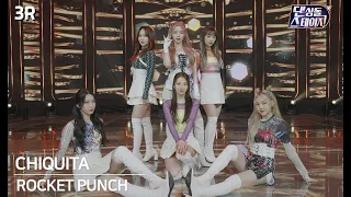 [댄싱돌스테이지] 3R 로켓펀치 'CHIQUITA' (4K 3D 180VR) / [Dancing-dol Stage] 3R Rocket Punch 'CHIQUITA'