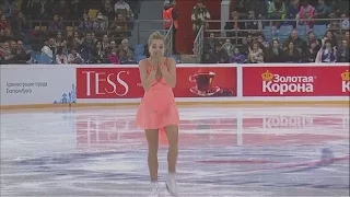 2016 Russian Nationals - Elena Radionova SP ESPN