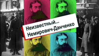 Биография забытого писателя и военного журналиста Василия Ивановича Немировича-Данченко