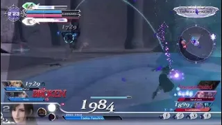 Dissidia NT - (Tifa) 081