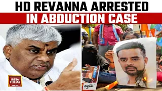 Prajwal Revanna Sex Scandal: Former Karnataka Minister HD Revanna Arrested In Abduction Case