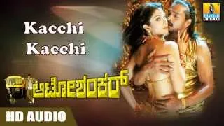 Kacchi Kacchi - Auto Shankar - Movie | Udit Narayan , K.S. Chithra | Upendra, Shilpa | Jhankar Music