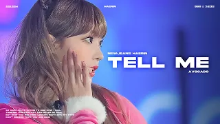 221224 SBS 가요대전 뉴진스(newjeans) - Tell me 해린 FOCUS CAM