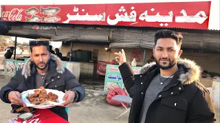 Mangla Madina Fish Center | Mangla Dam Fresh Fish in Dasi Style