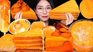 ASMR🧡황치즈푸딩 케이크 쿠키슈 도넛 버터바 아이스크림 🧀 황치즈 디저트 먹방 YELLOW CHEESE PUDDING CAKE ICE CREAM DESSERT MUKBANG