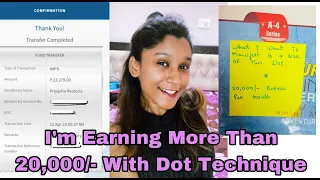 Powerful Dot Technique Success Story of a Teenager.#anjanareetoria