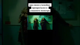 Фильм - «Джек брукс»