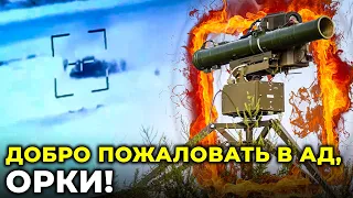 Катастрофические потери русской бронетехники — работает "Стугна" 🔥