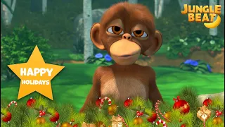 NEW EPISODE| The Lawn | Happy New Year | Jungle Beat: Munki and Trunk | KIDS CARTOONS 2022