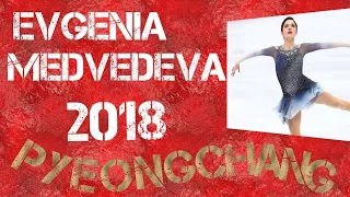 ♡Evgenia MEDVEDEVA Евгения Медведева / 2018 Winter Olympics Ladies Figure Skating Short SP- Russia😎