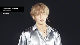 171208 Wings Tour Final - LOST / BTS V / 방탄소년단 뷔 / 직캠