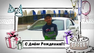 С Днём Рождения 15 лет! (слайд шоу на заказ, монтаж видео)