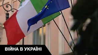 🍕Боротьба за посаду прем'єр-міністра Італії