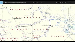 Военно Исторические Карты Северо-Западного и Северо-Восточного Кавказа. Е.Д. Фелицин 1774 год.