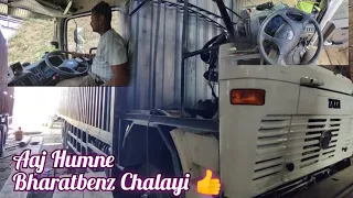 Aaj Humne Chalayi Bharatbenz 👍। #vlogs   #amoltruckingvlogs