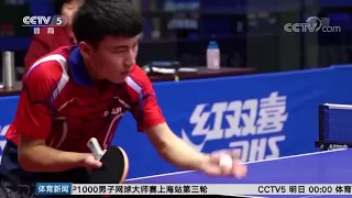 (Eng Sub) New Members In The Chinese Men's A Team  -- CCTV 5