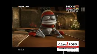 Crazy Frog - Last Christmas (BRIDGE TV) Baby Time