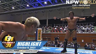 G1 CLIMAX 31 Day12 HIGHLIGHT: NJPW, October 8, 2021