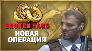 НОВАЯ ОПЕРАЦИЯ В CS:GO! ЛУЧШЕЕ ОБНОВЛЕНИЕ / НОВЫЙ КЕЙС