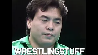 AJPW Mitsuharu Misawa 4th Theme Song - "Spartan X (Instrumental)" (With Tron) (RIP)