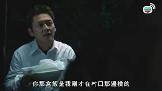 【TVB大狀金句錄】踩過界｜呢個世界冇兩全其美，錢同公義不可能並存！｜王浩信｜蔡思貝｜李佳芯｜張振朗｜朱千雪｜TVB港劇精華