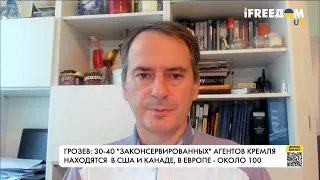 Шойгу впал в немилость Путина. Разоблачение шпионки РФ. Интервью Грозева.