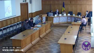 Відкрите засідання НКРЕКП 15-02-2021