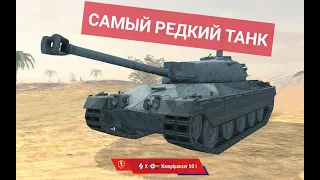 ВРЫВАЕМСЯ В ИВЕНТ С GSR1989 🛑 УМЕНЯ ЕСТЬ ЛЕГАЛЬНЫЕ ЧИТЫ