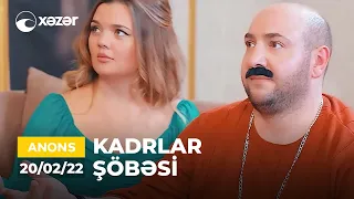 Kadrlar Şöbəsi (51-ci  Seriya)  20.02.2022 ANONS