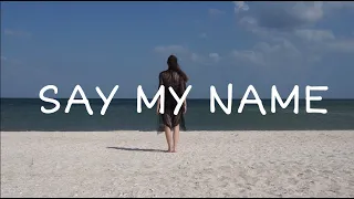 David Guetta, Bebe Rexha, J Balvin - Say My Name | Choreography by Ara Cho | Dance cover by Aloe