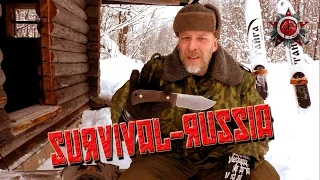 Survival Russia: Cross Draw Vs. Neck Knife Carry